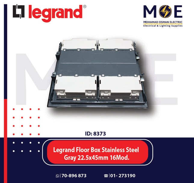 Legrand Floor Box Stainless Steel Gray 22.5x45mm 16module | 01189625