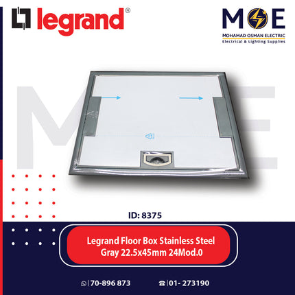 Legrand Floor Box Stainless Steel Gray 22.5x45mm 24module | 01189615