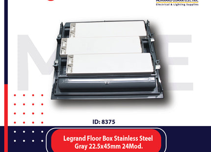 Legrand Floor Box Stainless Steel Gray 22.5x45mm 24module | 01189615 | غطاء علبة ارض مربعة
