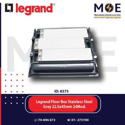 Legrand Floor Box Stainless Steel Gray 22.5x45mm 24module | 01189615