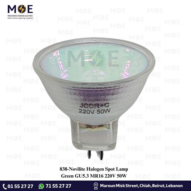 Novilite Halogen Spot Lamp Green GU5.3 MR16 220V 50W