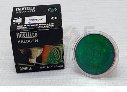 Novilite Halogen Spot Lamp Green GU5.3 MR16 220V 50W | لمبة سبوت هالوجين اخضر