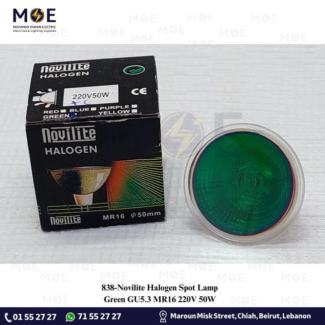 Novilite Halogen Spot Lamp Green GU5.3 MR16 220V 50W