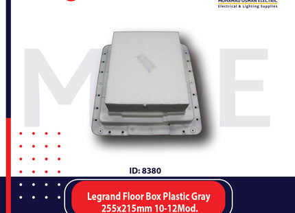 Legrand Floor Box Plastic Gray 255x215mm 10/12module | 01189630 | علبة ارض مربعة