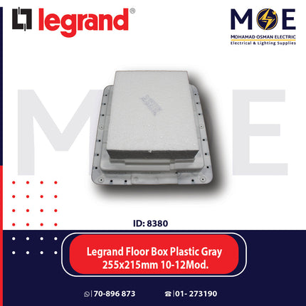 Legrand Floor Box Plastic Gray 255x215mm 10/12module | 01189630