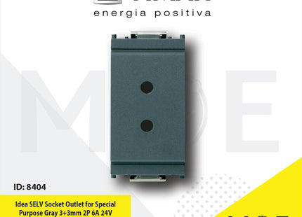 Vimar Idea SELV Socket Outlet for Special Purpose Gray 3+3mm 2P 6A 24V | 16300 | بريز تلفون رمادي