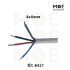 Med Cables Sheathed-Insulated Fiber CU Core 300/500V Flexible White | NYMHY 4x4 mm