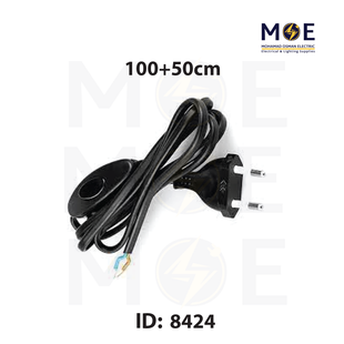 Arditi Single Pole Lamp Cord with Switch & Plug Black 2A 250V 100+50cm | 20092 | شريط لمبدير مع فيش و مفتاح خط واحد اسود