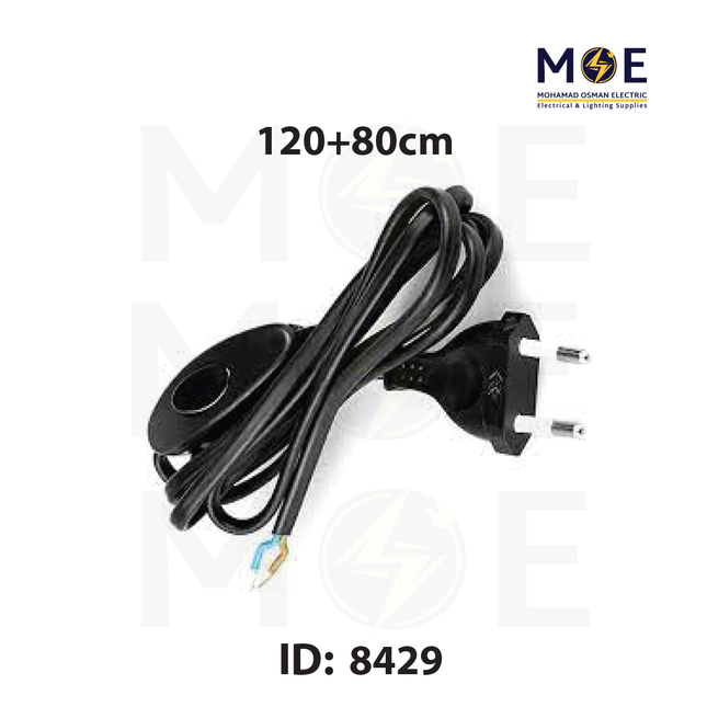 Arditi Single Pole Cord with Switch & Plug Black 2A 250V 120+80cm | 20085 | شريط لمبدير مع فيش و مفتاح خط واحد اسود