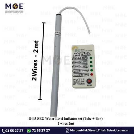 SEG Water Level Indicator set ( Tube + Monitor ) 2 wires 2mt