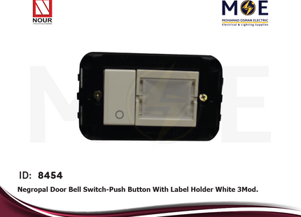 Nour Negropal Door Bell Switch/ Push Button With Label Holder White 3Module | 388-Wh | كباس باسم خارجي ابيض