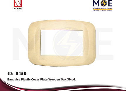 Nour Banquise Plastic Cover Plate Wooden Oak 3module | 200 O | بلاك بانكيز خشبي سنديان