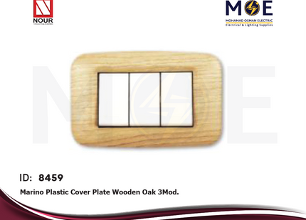 Nour Marino Plastic Cover Plate Wooden Oak 3module | 100 O | بلاك مارينو خشبي سنديان