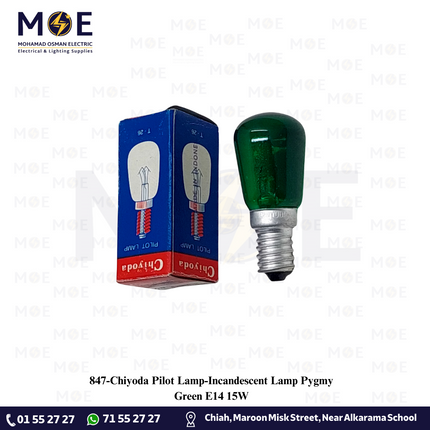 Chiyoda Pilot Lamp/Incandescent Lamp Pygmy Green E14 15W