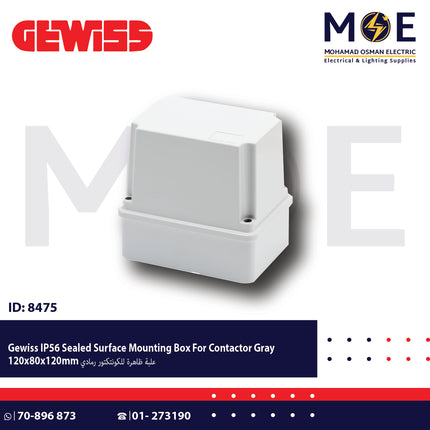 Gewiss IP56 Sealed Surface Mounting Box For Contactor Gray 120x80x120mm | 44215