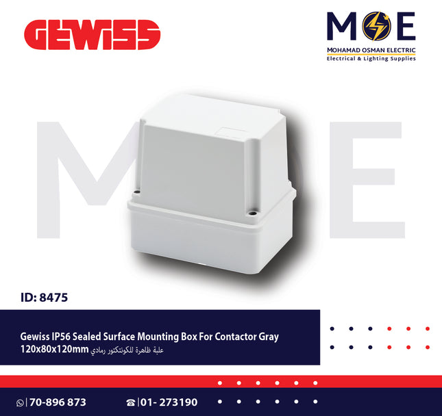 Gewiss IP56 Sealed Surface Mounting Box For Contactor Gray 120x80x120mm | 44215