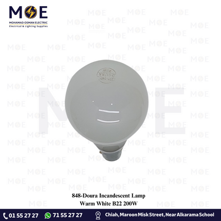 Doura Incandescent Lamp Warm White B22 200W