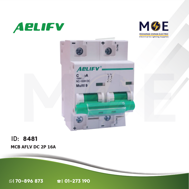 Aelifv MCB AFLV DC 2P 16A | AFL7-63DC-216 | دجنتور كهرباء مجوز - قاطع كهربائي