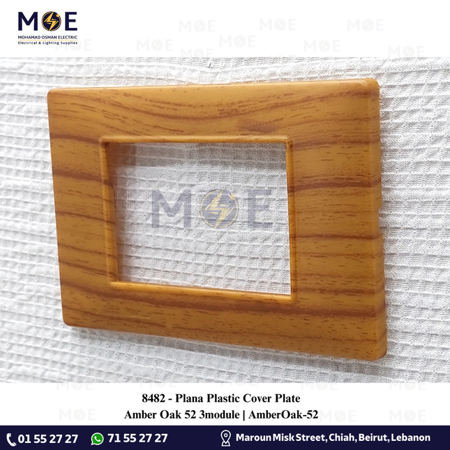 Plana Plastic Cover Plate Amber Oak 52 3module | AmberOak-52