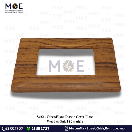 Other/Plana Plastic Cover Plate Wooden Oak 54 3module