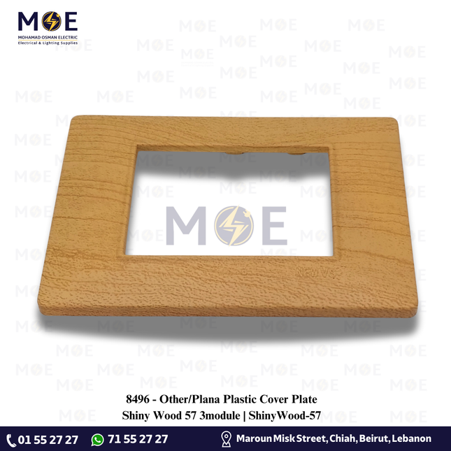 Other/Plana Plastic Cover Plate Shiny Wood 57 3module | ShinyWood-57