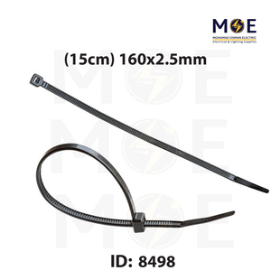 Giantlok Cable Tie Black ( 15cm ) 160x2.5mm | GT-160M-CB | رباط بلاستيك رفيع اسود