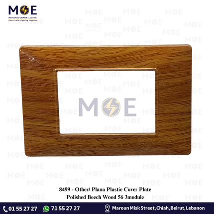 Other/ Plana Plastic Cover Plate Polished Beech Wood 56 3module