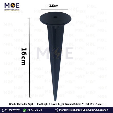 Threaded Spike FloodLight / Lawn Light Ground Stake Black 16x3.5 cm