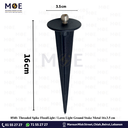 Threaded Spike FloodLight / Lawn Light Ground Stake Black 16x3.5 cm