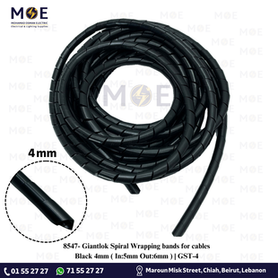 Giantlok Spiral Wrapping bands for cables Black 4mm (In:5mm Out:6mm) | GST-4 | سبيرال رصور لجمع الاسلاك اسود