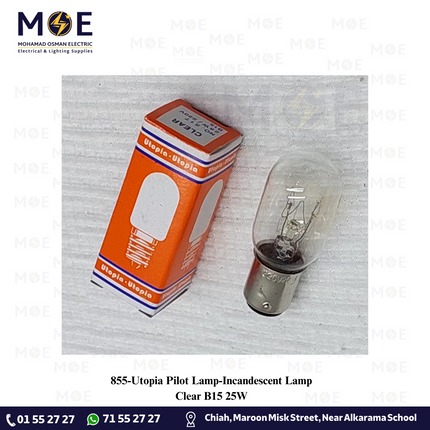 Utopia Pilot Lamp/Incandescent Lamp Clear B15 25W