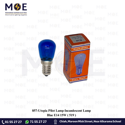 Utopia Pilot Lamp/Incandescent Lamp Blue E14 15W | 519