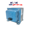 JEM Heavy iron Step Up/Down Transformer/Converter AC/AC 220V to 110V &amp; 110 to 220V 15A