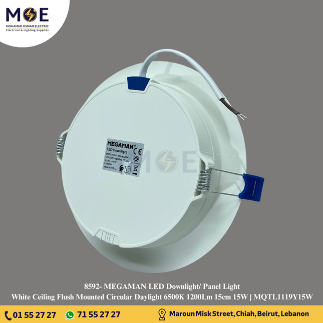 MEGAMAN LED Downlight/ Panel Light White Ceiling Flush Mounted Circular Daylight 6500K 1200Lm 15cm 15W | MQTL1119Y15W