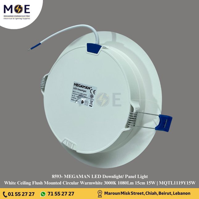 MEGAMAN LED Downlight/ Panel Light White Ceiling Flush Mounted Circular Warmwhite 3000K 1080Lm 15cm 15W | MQTL1119Y15W