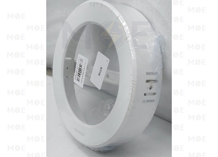 Megaman Round Frame For Recessed Downlight / Panel Light White For MQTL1119Y15W 17.5cm | كادر مدور ظاهر للسبوت المخفي ابيض