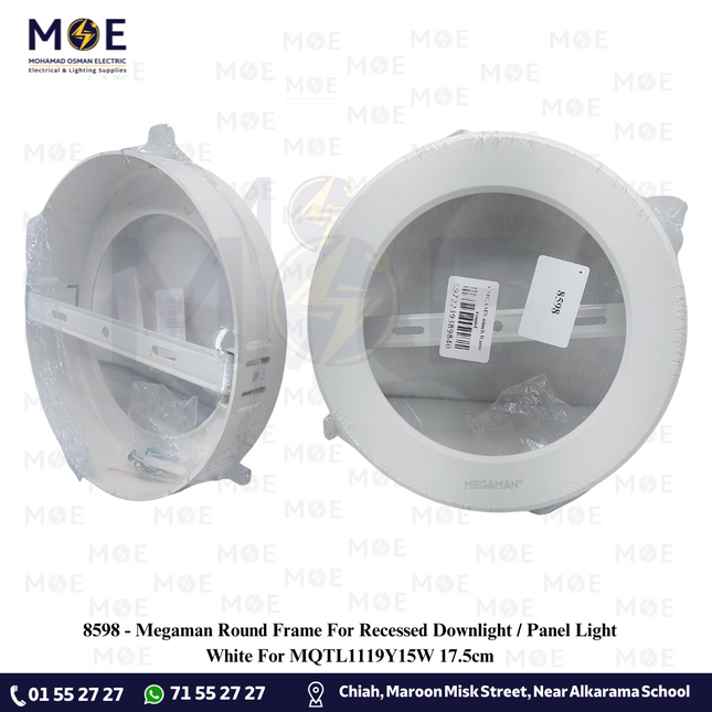 Megaman Round Frame For Recessed Downlight / Panel Light White For MQTL1119Y15W 17.5cm