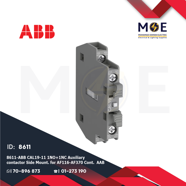 ABB CAL19-11 1NO+1NC Auxiliary Contactor Side Mount. For AF116-AF370 Contactors | 1SFN010820R1011