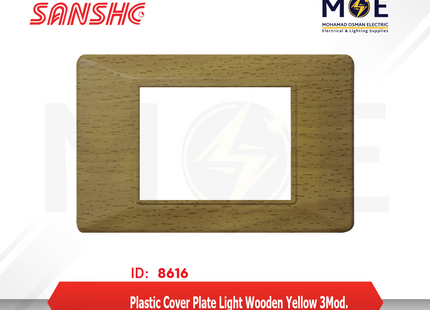 Sanshe Plastic Cover Plate Light Wooden Yellow 3module | KH83-021 | بلاك بلاستيك خشب اصفر فاتح