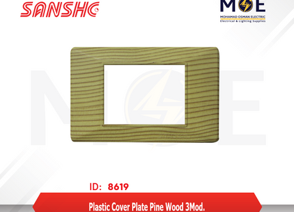 Sanshe Plastic Cover Plate Pine Wood 3module | KH83-024 | بلاك بلاستيك خشب صنوبر فاتح