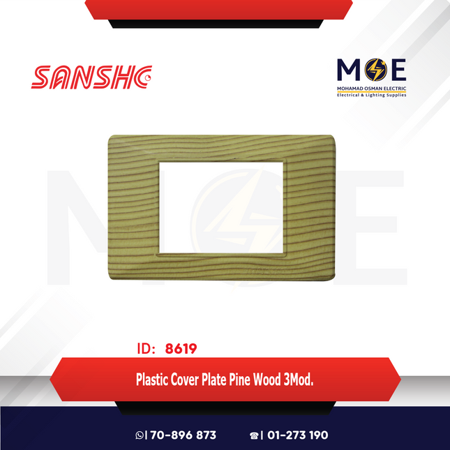 Sanshe Plastic Cover Plate Pine Wood 3module | KH83-024