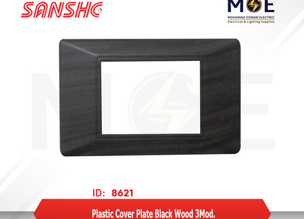 Sanshe Plastic Cover Plate Black Wood 3module | KH83-065 | بلاك بلاستيك خشبي اسود