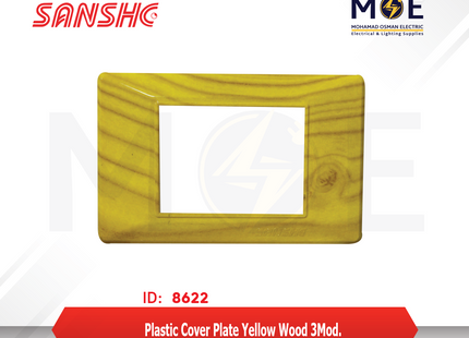 Sanshe Plastic Cover Plate Yellow Wood 3module | KH83-005 | بلاك بلاستيك خشبي اصفر