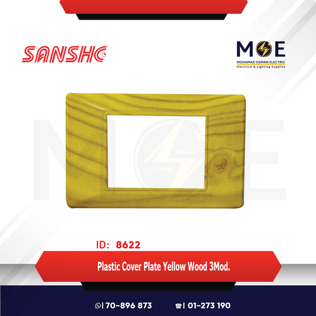 Sanshe Plastic Cover Plate Yellow Wood 3module | KH83-005