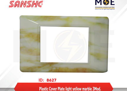 Sanshe Plastic Cover Plate light yellow marble 3module | KH83-002 | بلاك بلاستيك رخام اصفر فاتح