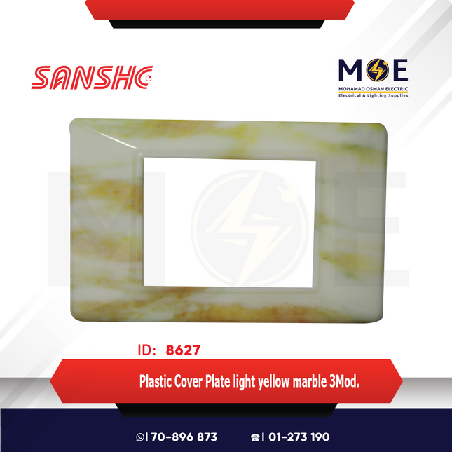 Sanshe Plastic Cover Plate light yellow marble 3module | KH83-002