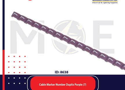 Legrand Cable Markers Number Duplix Purple ( 7 ) | Duplix 38407 | حلقة ترقيم كابلات موف رقم