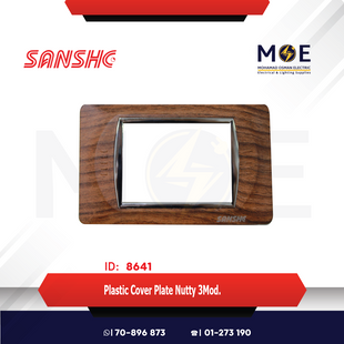 Sanshe Plastic Cover Plate Nutty 3module | KH3-022 | بلاك بلاستيك جوزي/كروم