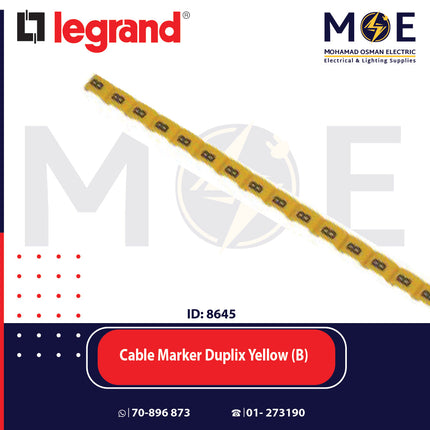 Legrand Cable Markers Capital Letter Duplix Yellow ( B ) | 38411