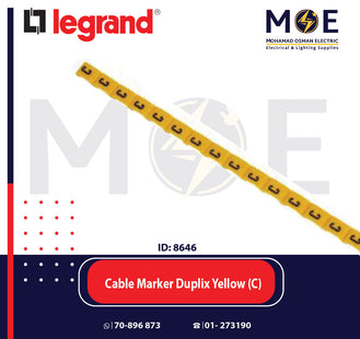 Legrand Cable Markers Capital Letter Duplix Yellow ( C ) | 38412 | حلقة ترقيم كابلات اصفر حرف